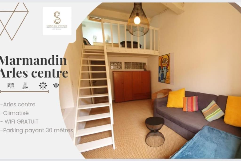 Marmandin Arles Centre 빌라 외부 사진