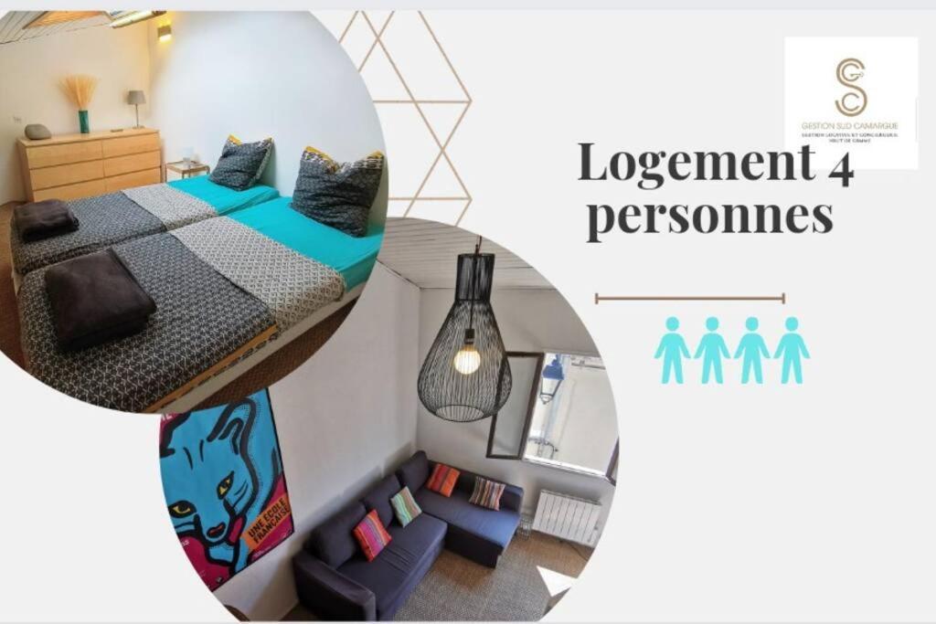 Marmandin Arles Centre 빌라 외부 사진
